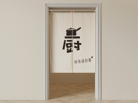 Kitchen Door Curtain Cloth Curtain