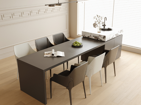 Modern Island Dining Table and Chair