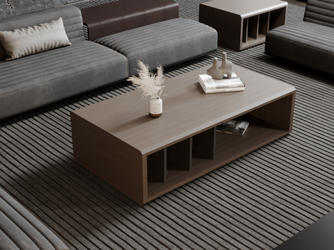 Modern coffee table