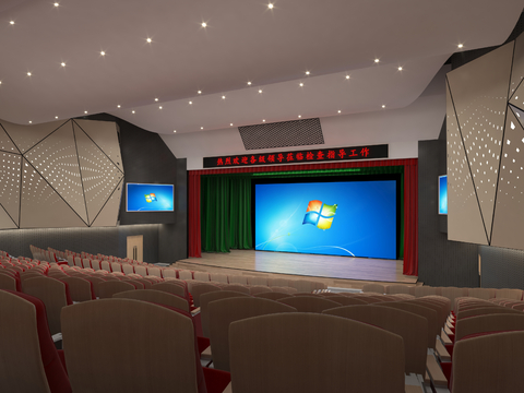 Modern Conference Hall Report Hall