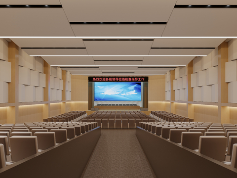 Modern Conference Hall Report Hall