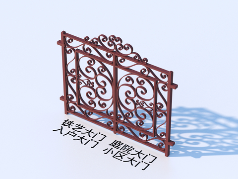 Wrought Iron Gate Courtyard Gate Entrance Gate