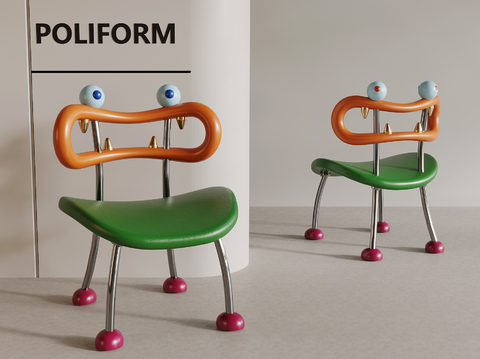 dopamine chair children's chair cartoon chair