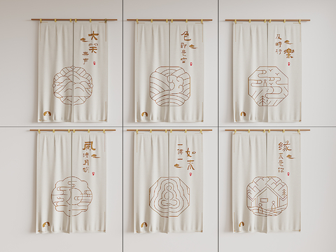 Neo-Chinese Style Door Curtain Zen Room Door Curtain Zen Style Door Curtain