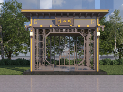 Neo-Chinese Style aluminum alloy pavilion leisure pavilion