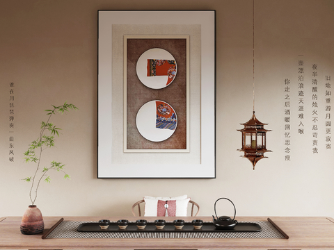 Modern Zen Hanging Painting Decorative Painting