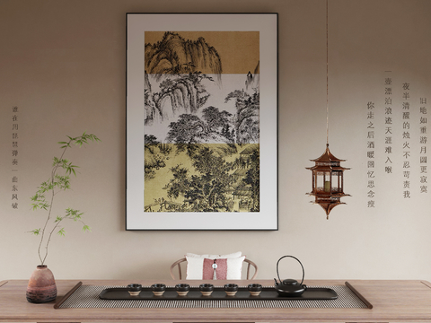 New Chinese Hanging Painting Decorative Painting