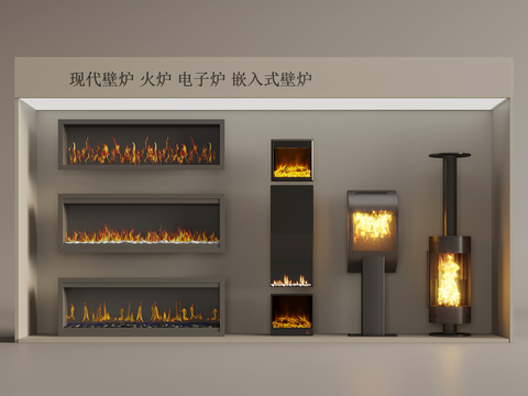 Modern Fireplace Electronic Stove