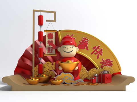 New Chinese Art Display Spring Festival Art Display Festival Device