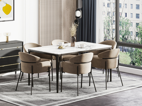 Modern Dining Table and Chair