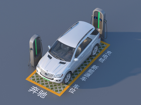 Charging pile new energy car parking space