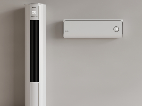 Vertical air conditioner Wall-mounted air conditioner