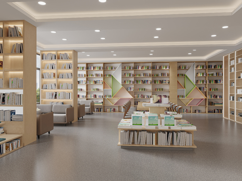 modern library