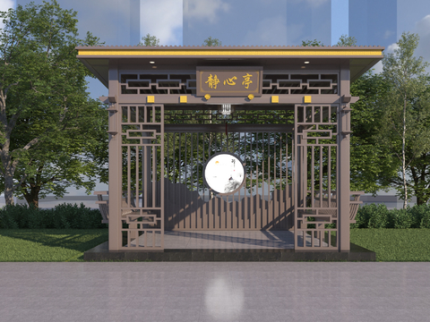 Neo-Chinese Style aluminum alloy pavilion leisure pavilion