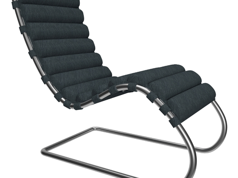 modern chair recliner