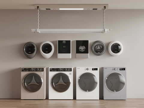 Modern Washer Dryer Wall Hanging Washing Machine Drying Rack