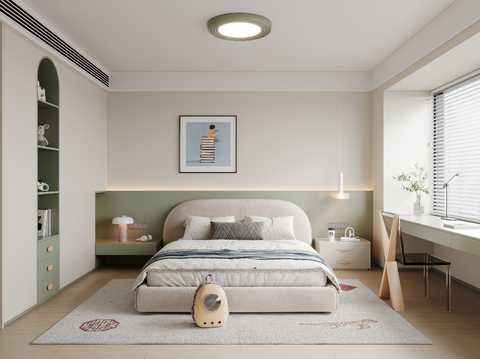 Modern Bedroom Kids Room