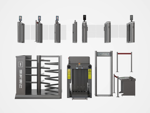 Security inspection equipment, gate machine, security inspection machine