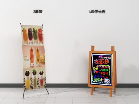 Modern billboard roll-up display stand