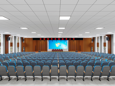 School lecture hall ladder classroom