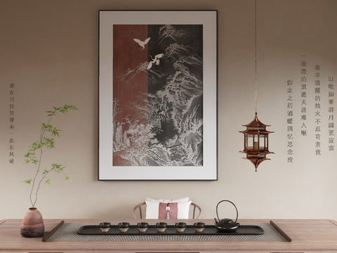 New Chinese Decorative Painting Zen Hanging Painting Tea Set