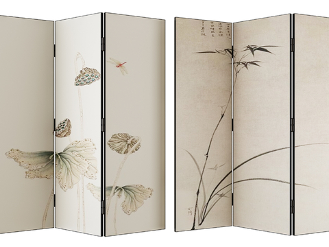 New Chinese Folding Screen