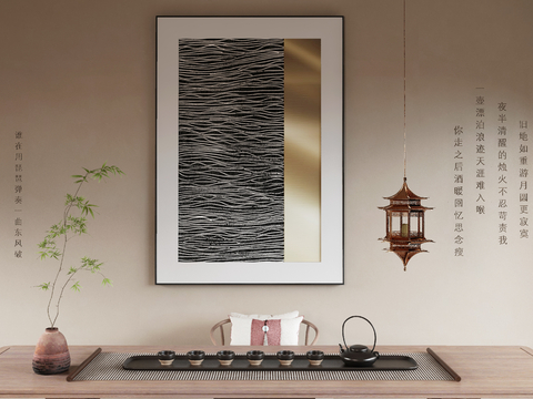 New Chinese Decorative Painting Zen Hanging Painting Tea Set