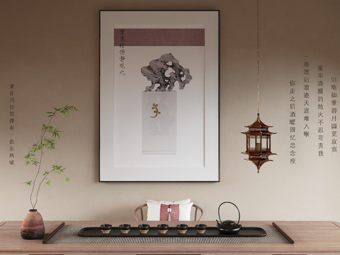 New Chinese Decorative Painting Zen Hanging Painting