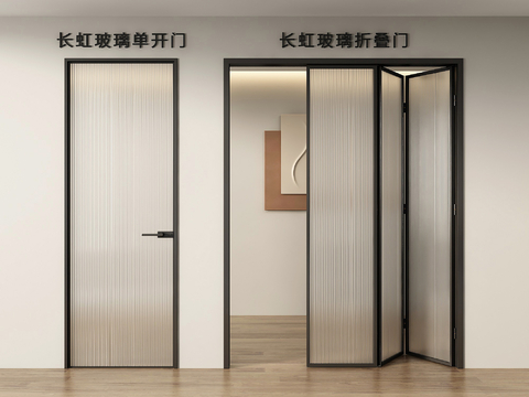 Modern Changhong Glass Door Folding Door Kitchen Door Balcony Door