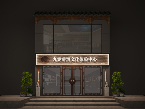 Shop Facade Commercial Door Head Club Door Head Tea House Door Head