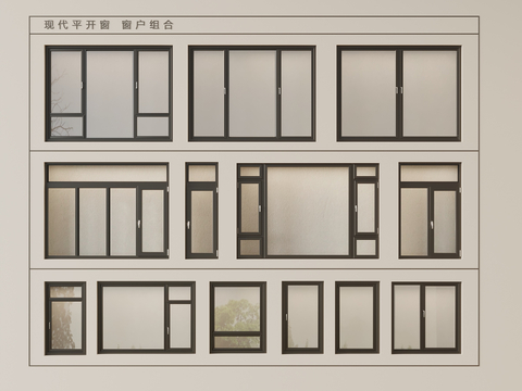 Aluminum alloy windows, casement windows, floor-to-ceiling windows