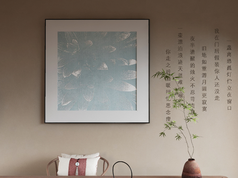 New Chinese Decorative Painting Abstract Hanging Painting