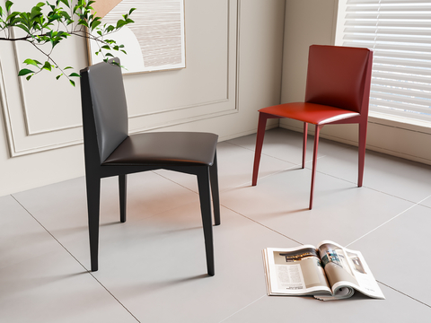 Modern Chair Chair Dining Chair