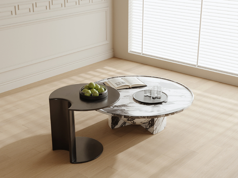 Modern round coffee table