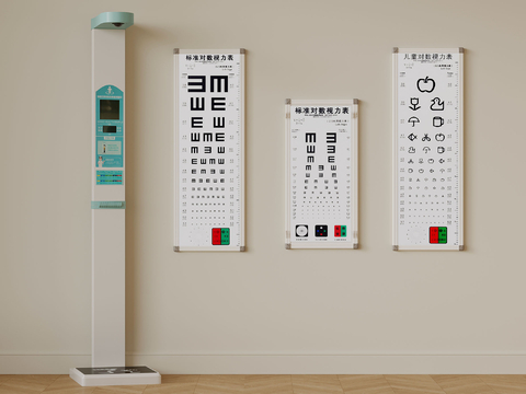 modern height meter visual acuity chart