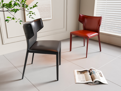 modern chair dining chair