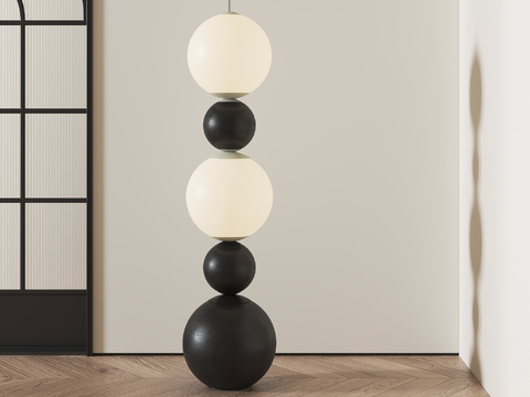 Modern floor lamp