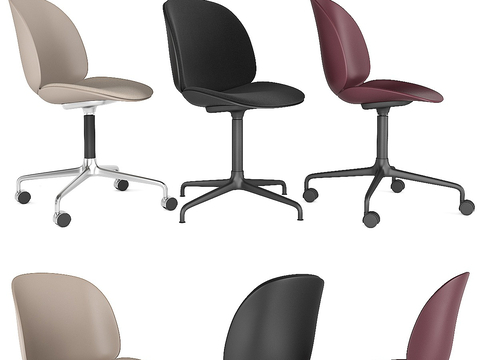 Gubi Office Chair Class Front Chair Staff Chair