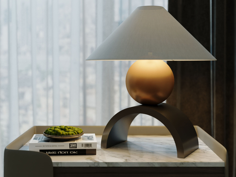 Modern metal table lamp