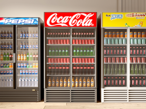 Beverage Cabinet Freezer