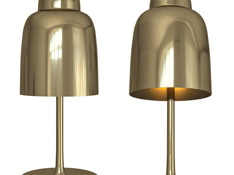 Pholc modern metal table lamp