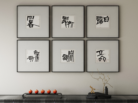 New Chinese Calligraphy, Calligraphy and Painting, Decorative Painting, Hanging Painting