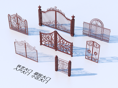 Wrought Iron Gate Courtyard Gate Entrance Gate