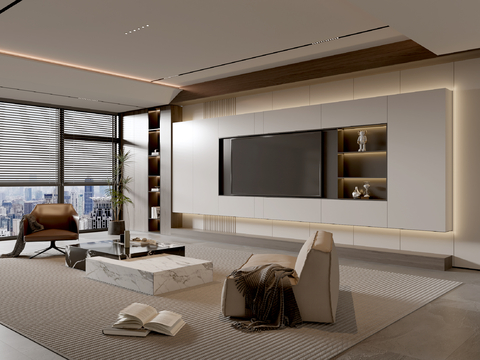 modern living room