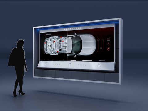 Modern interactive device small screen interactive car chassis display