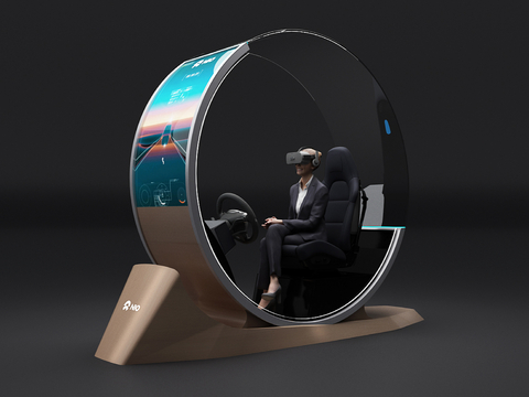 Hyundai Car Interactive Station VR Holographic Display Circular Cockpit