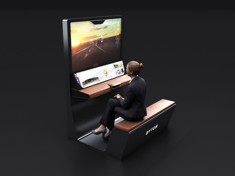 Virtual Cockpit Simulator Automatic Cockpit AR Gesture Console