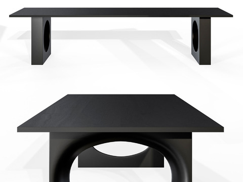 Modern long dining table