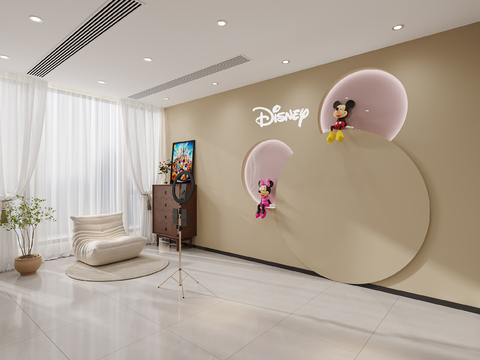 Modern Disney Studio