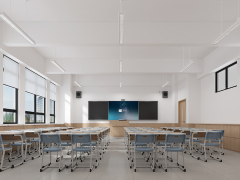 Modern School Multimedia Classroom